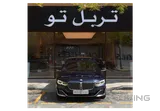 BMW 730 Li 2020